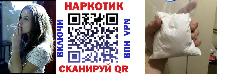 Сколько стоит Среднеуральск Alpha-PVP  АМФЕТАМИН  COCAIN  ГАШ  Бошки Шишки  Мефедрон 