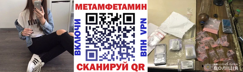 kraken вход  Среднеуральск  Amphetamine Premium 