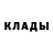 Амфетамин VHQ Jazz Brown