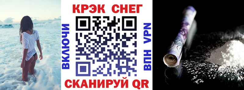 что такое Среднеуральск КОКАИН Боливия