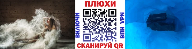 Гашиш индика сатива Среднеуральск