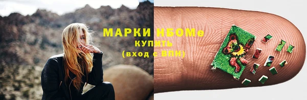 а пвп мука Арсеньев