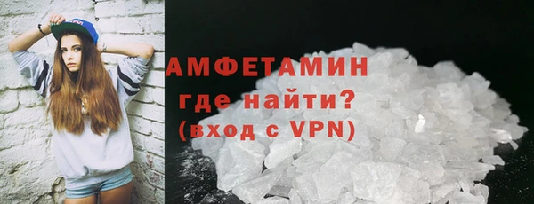 ешки Армянск