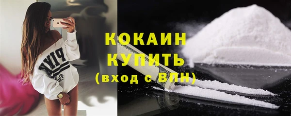 а пвп мука Арсеньев