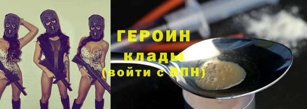 а пвп мука Арсеньев