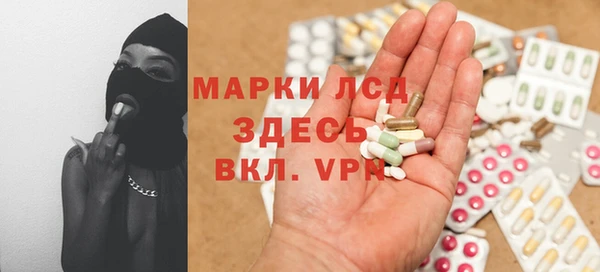 а пвп мука Арсеньев