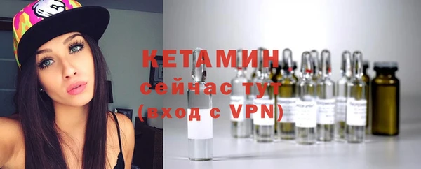 МДМА Аркадак