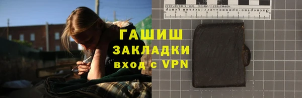 МДМА Аркадак