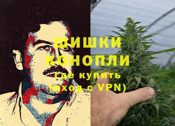 а пвп мука Россошь