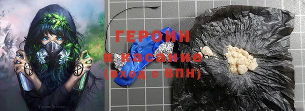 ешки Армянск