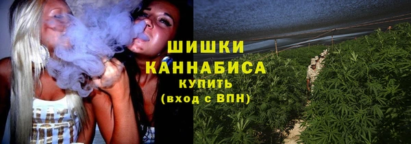 а пвп мука Арсеньев