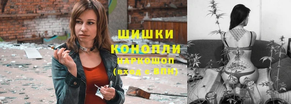 а пвп мука Арсеньев