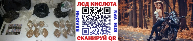 где можно купить наркотик  Среднеуральск  LSD-25 экстази ecstasy 