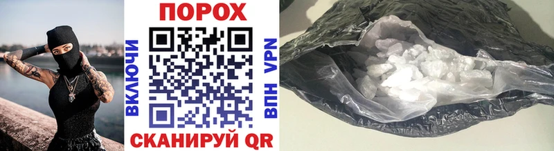 МЕТАМФЕТАМИН винт omg Среднеуральск