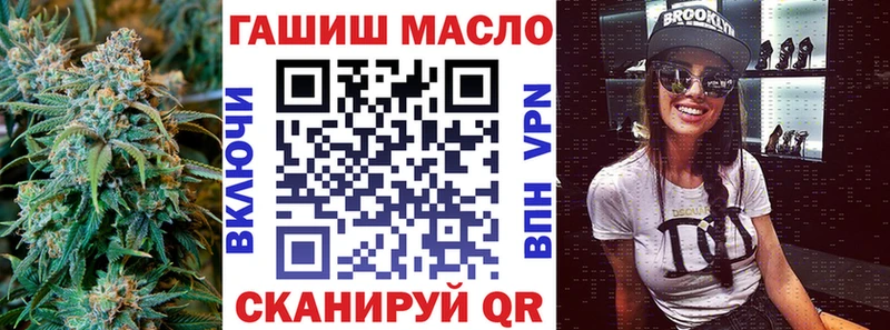 Дистиллят ТГК THC oil  цены наркотик  Среднеуральск 
